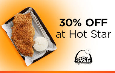 UnionBank dining credit card promo: Enjoy 30% OFF at HOT STAR Large Fried Chicken with your UnionBank Credit Card!